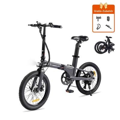 Lightweight 20" folding electric bike, 18.6 kg – Cyseekin C10